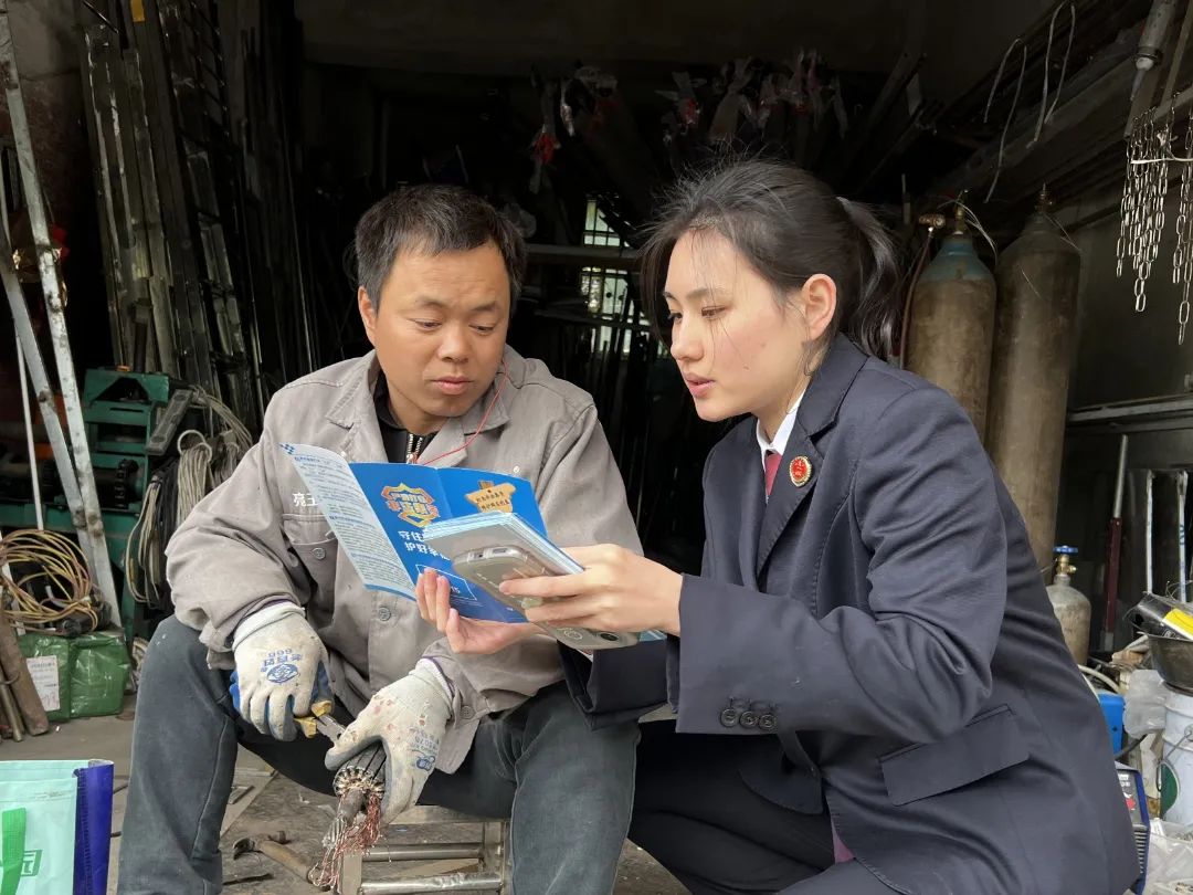 守护钱袋子1.jpg