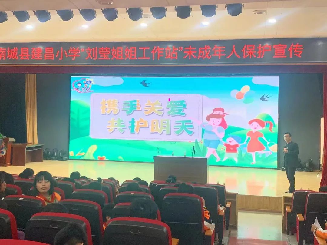 全市同上一堂课3.jpg