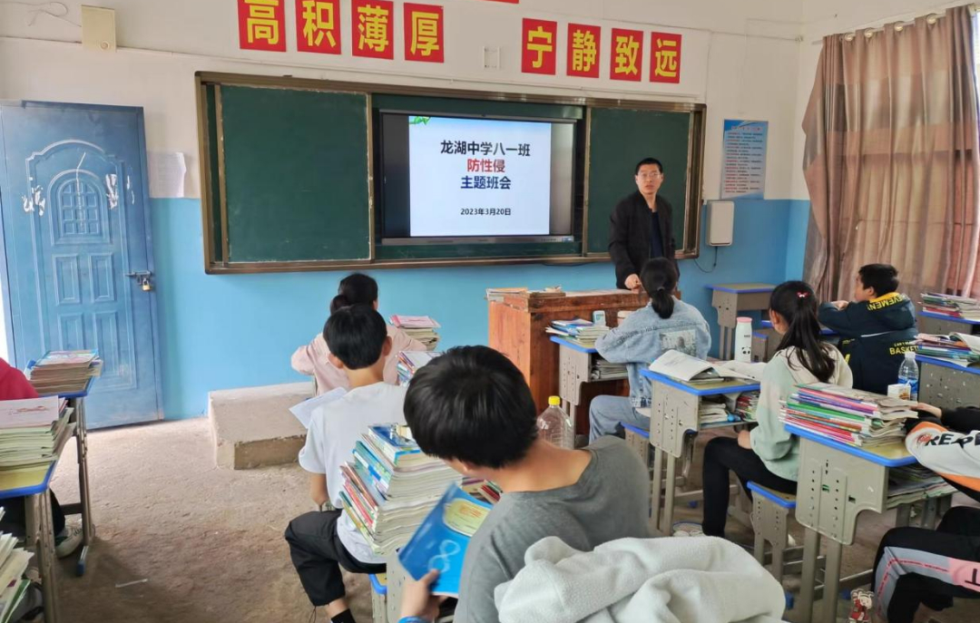 全市同上一堂课7.png