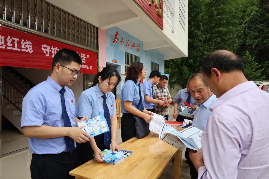 益心为公1.jpg