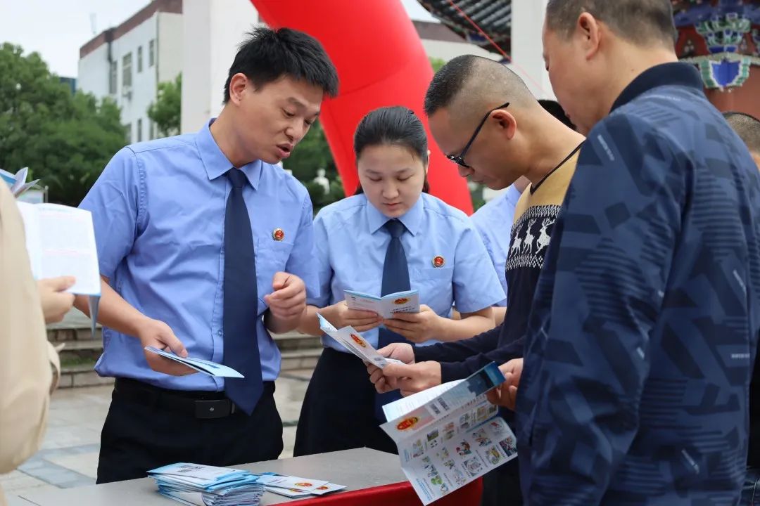 益心为公3.jpg
