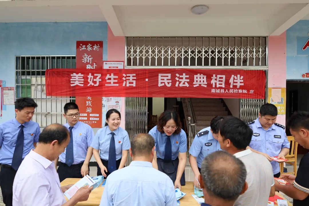 法入人心1.jpg