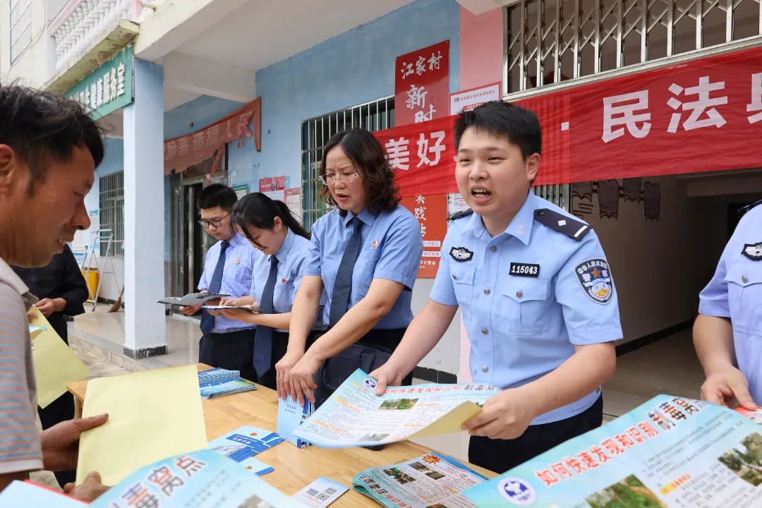 法入人心4.jpg