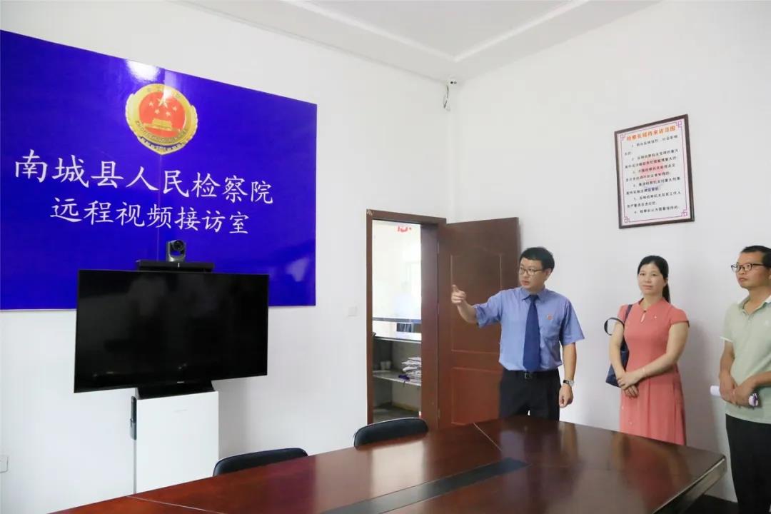 南城县人民检察院举办"民有所呼,我有所应—群众来信件件有回复"新