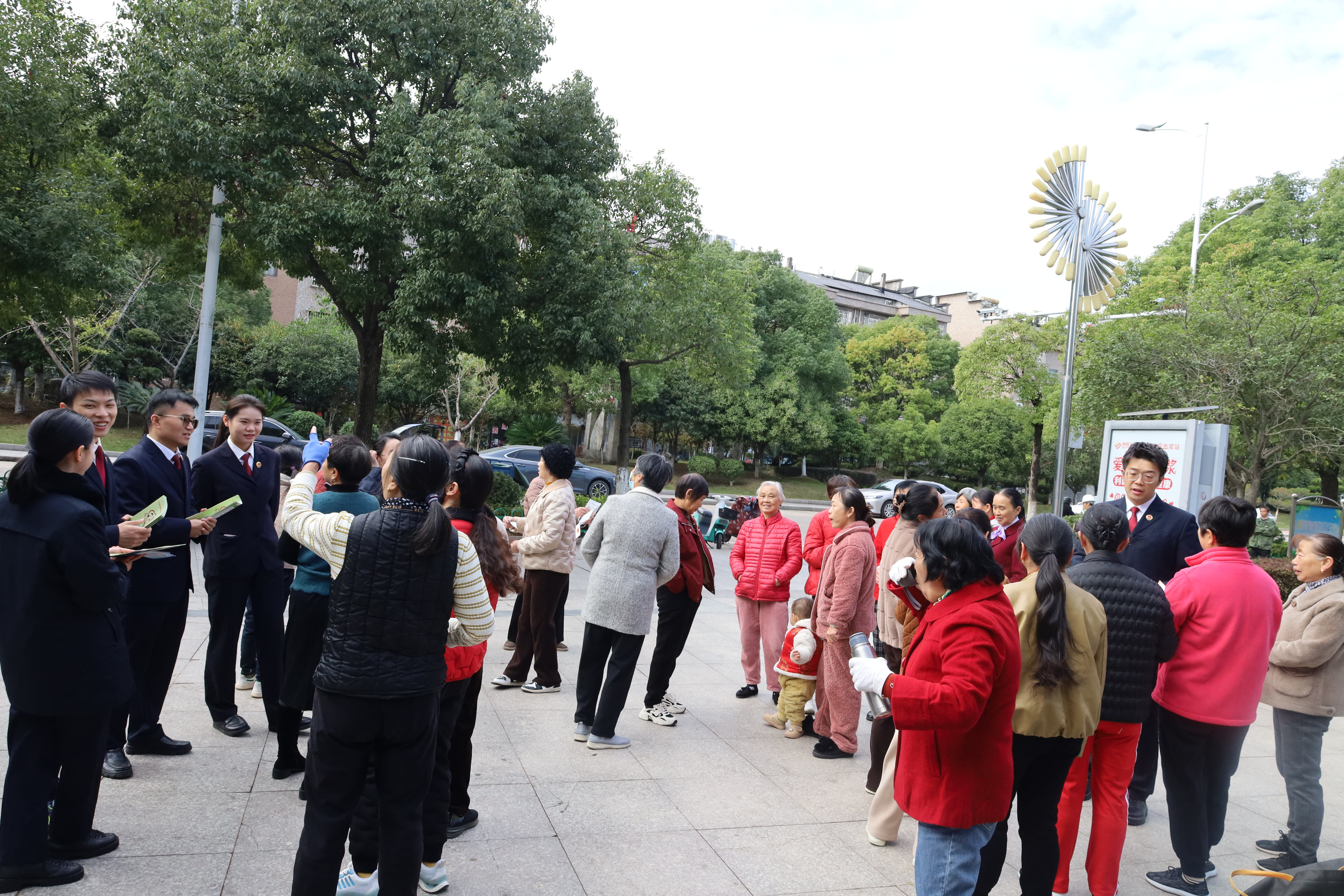 �������� ������롱 �շ�ͬ��������