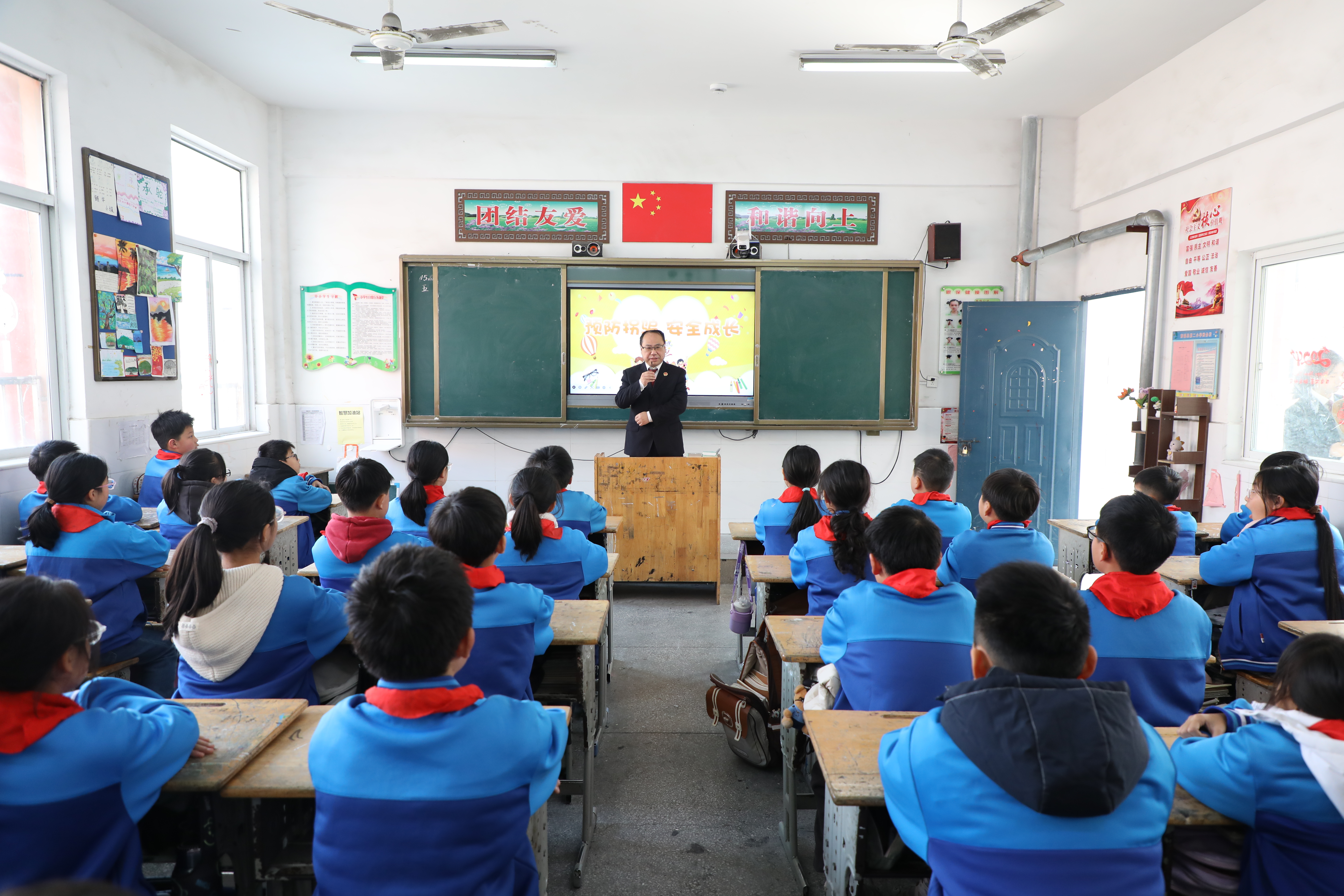 ���ٰ�ȫ �������ȡ������λ���������