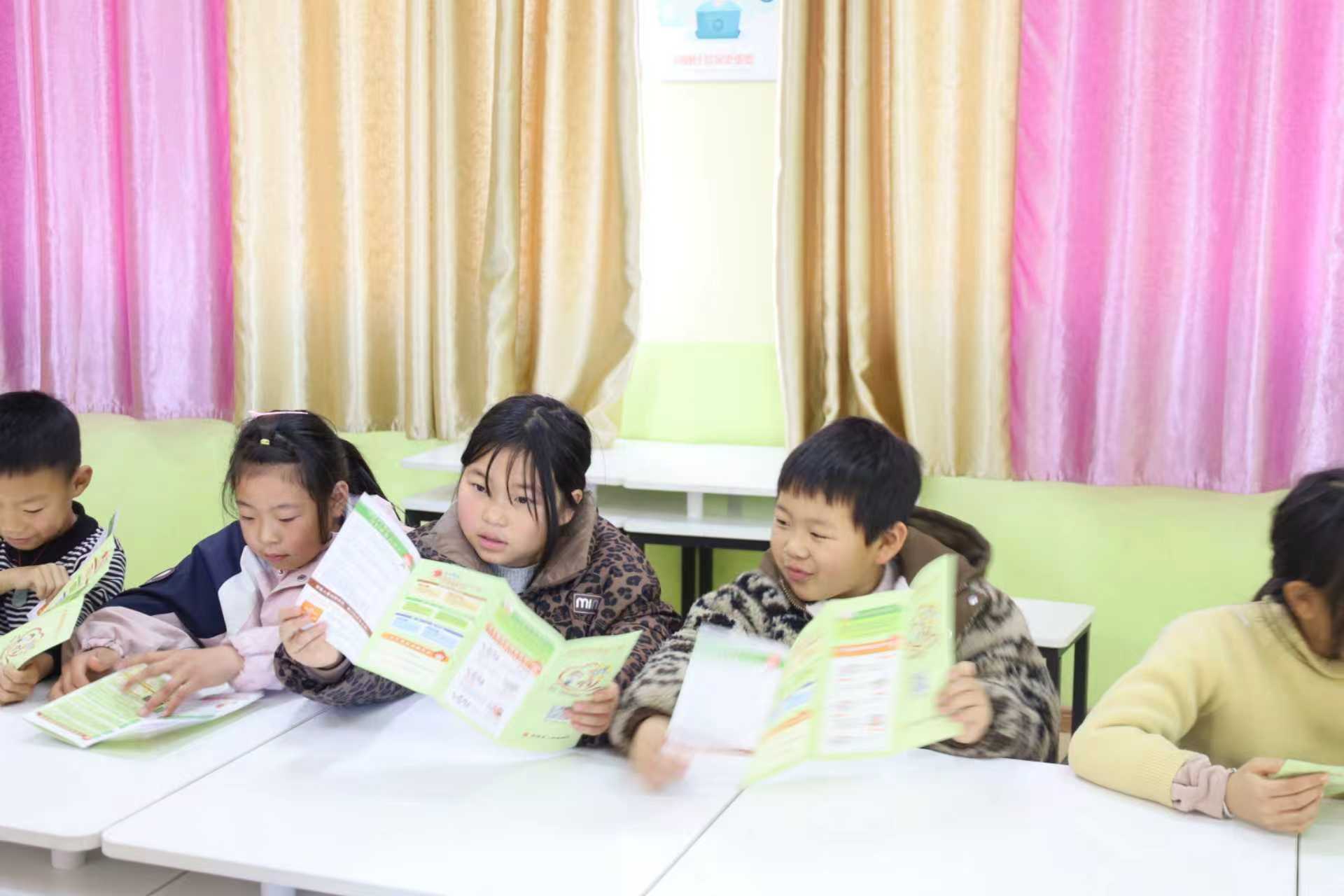 ��У��ͬ�ľ��� ��������������