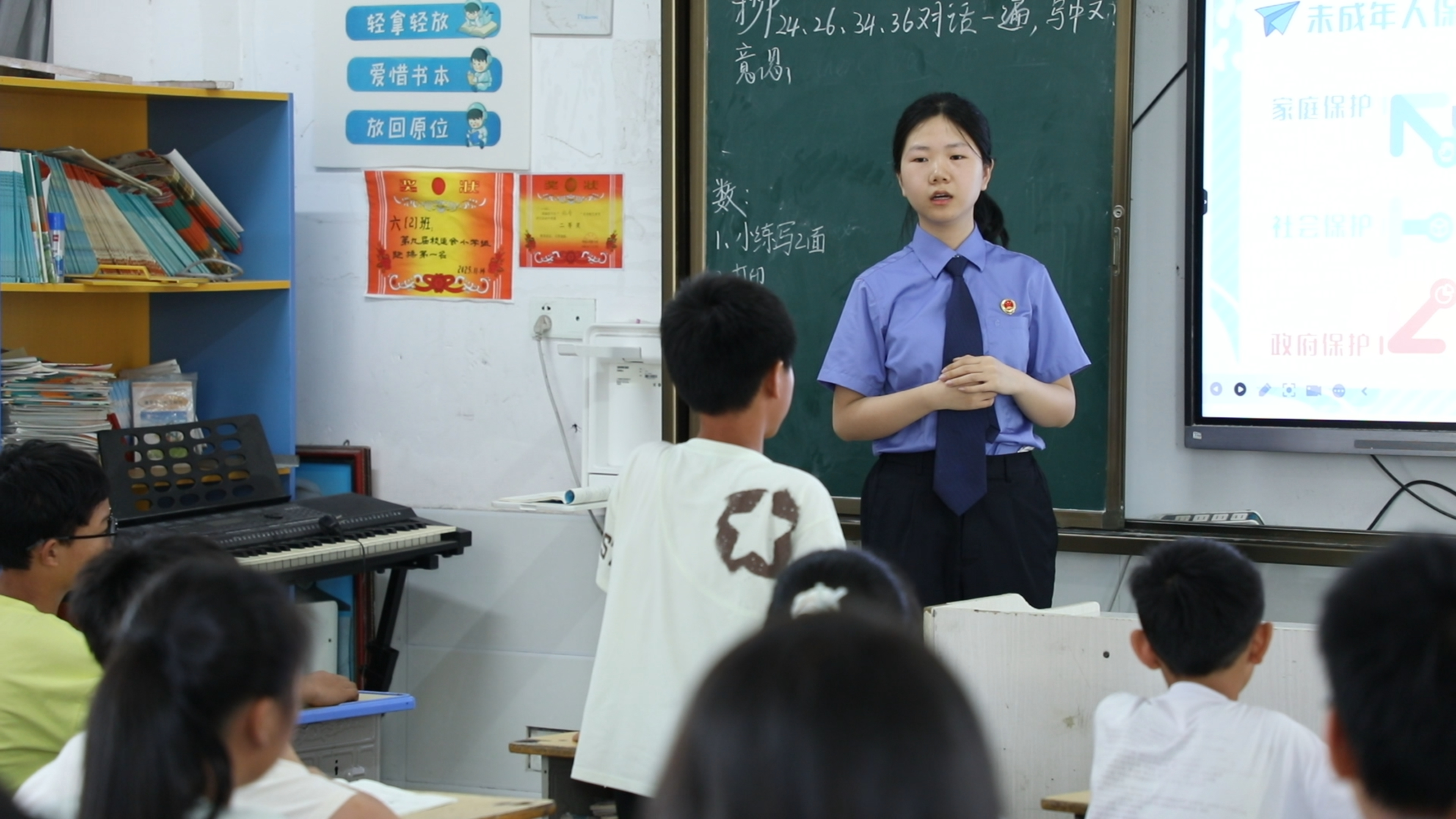 �찮ͬ�� �����������ϳ���������Ժ�ͷ��߽����ѧУ