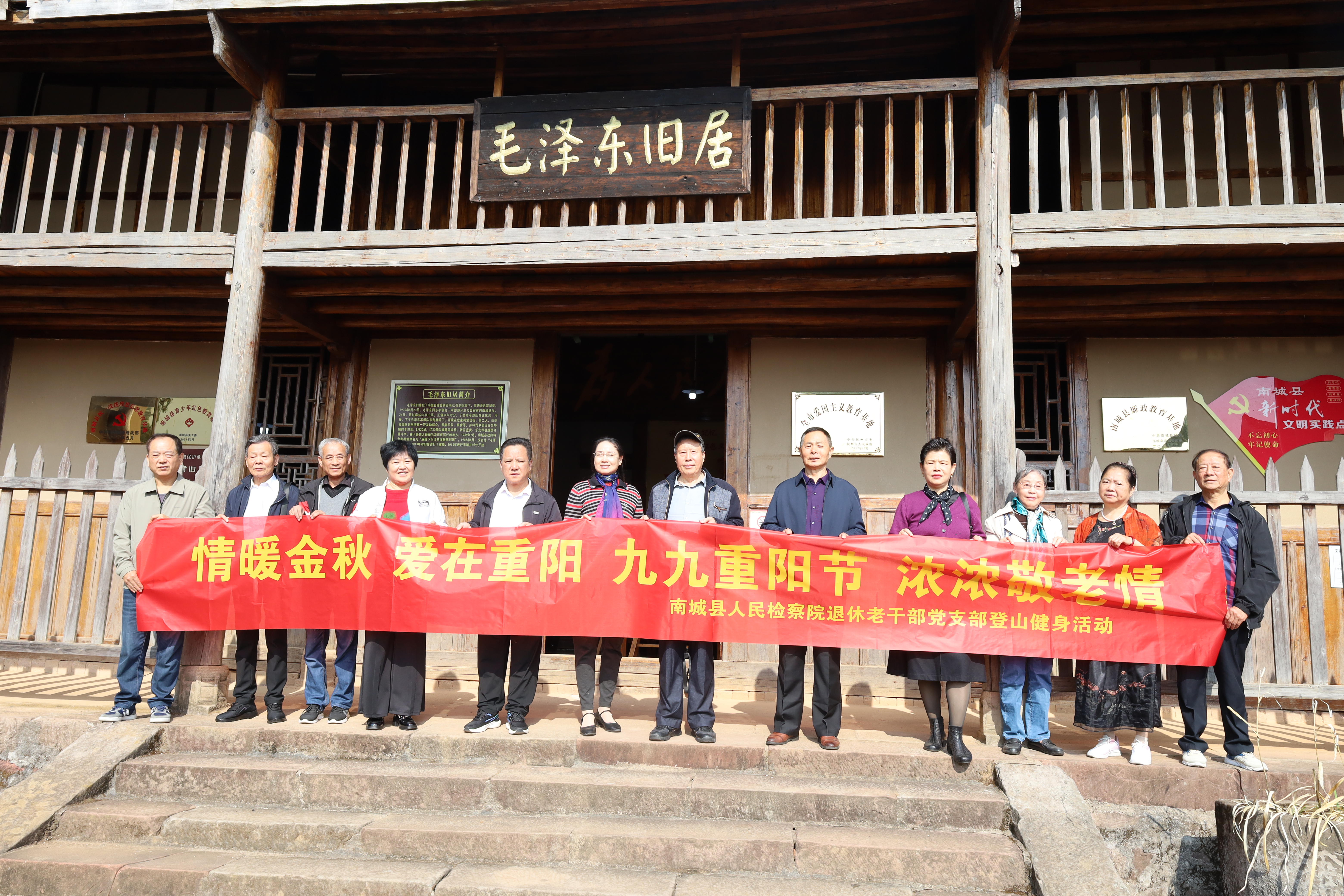 ��ů���� ������������ �ϳ���������Ժ�����ϸɲ���չ��ɫ����